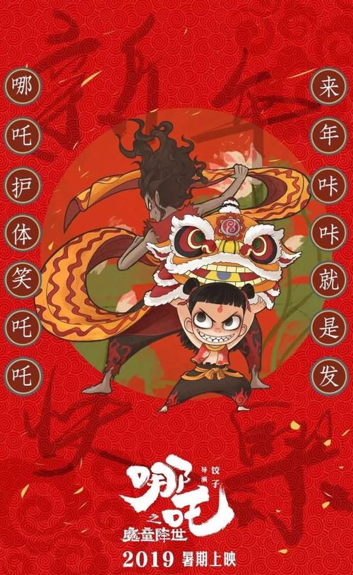 俄亥俄州遁道卫理神学校student card